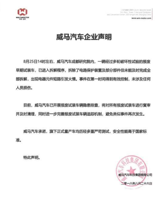 QQ��ͼ20180911143400.png