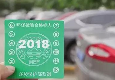 QQ��ͼ20180922151855.png