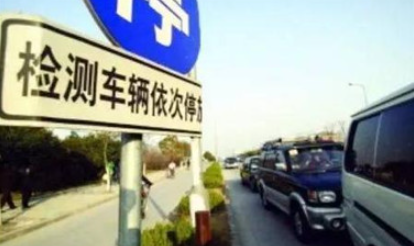 QQ��ͼ20181029141415.png